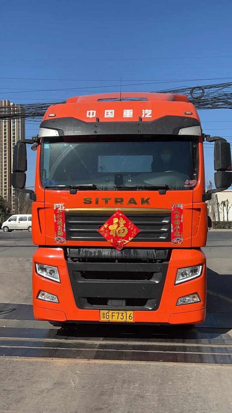 诚信经营，质量第一——货运路上的坚守与担当
